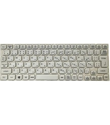 Amazon | (修理交換用) 適用する ノートパソコンキーボード互換
